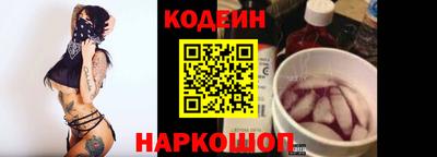 героин Бузулук