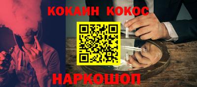 героин Бузулук