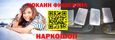 2c-b Бугуруслан
