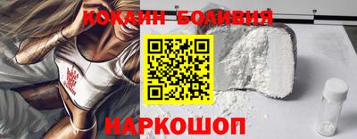 2c-b Бугуруслан