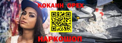 героин Бузулук