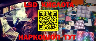 2c-b Бугуруслан