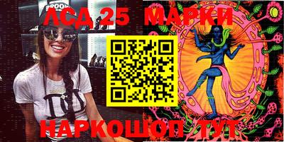 героин Бузулук