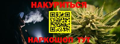 героин Бузулук