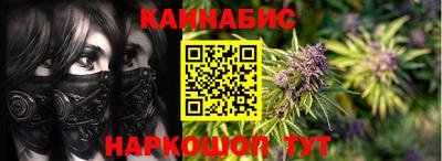 2c-b Бугуруслан