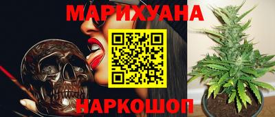 героин Бузулук