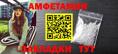 героин Бузулук