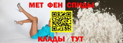 кокаин VHQ Будённовск