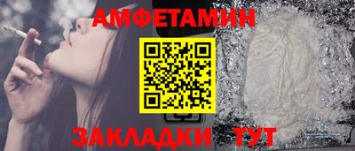 2c-b Бугуруслан