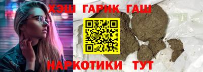 кокаин VHQ Будённовск