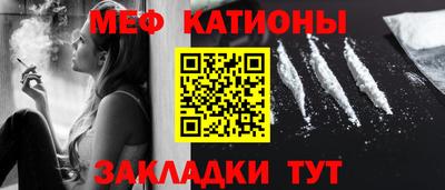 кокаин VHQ Будённовск
