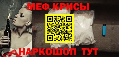 героин Бузулук